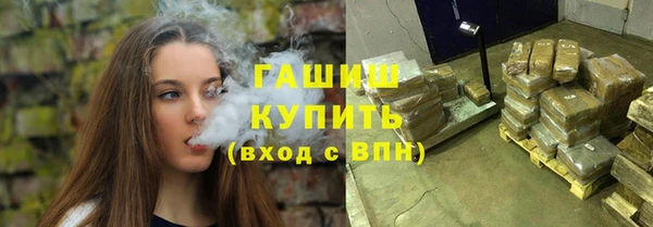 mix Ельня