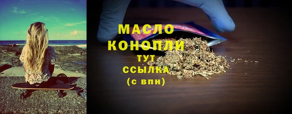 PSILOCYBIN Елизово