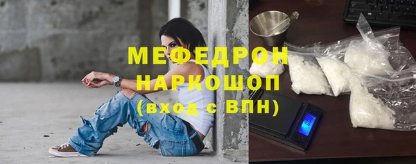 PSILOCYBIN Елизово