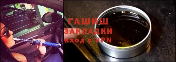 mix Ельня