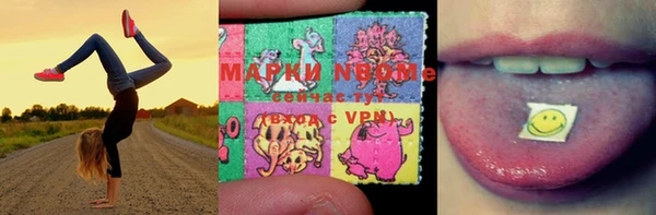 наркотики Семилуки