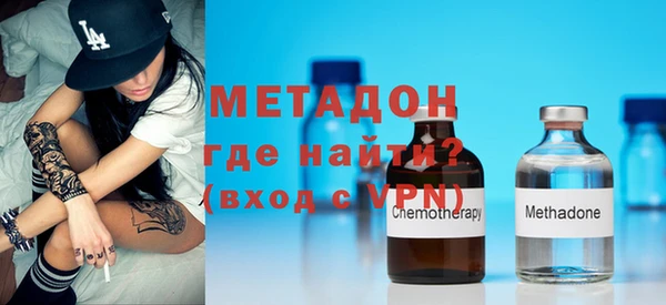 PSILOCYBIN Елизово