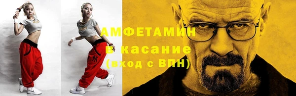 mix Ельня