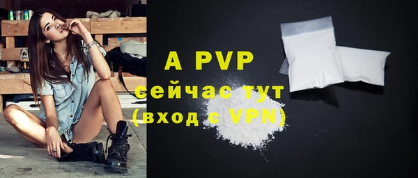 мефедрон Елабуга