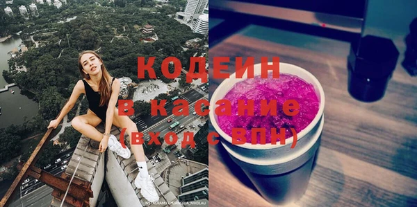 PSILOCYBIN Елизово