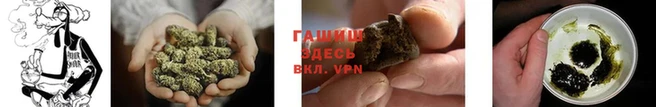 мефедрон Елабуга