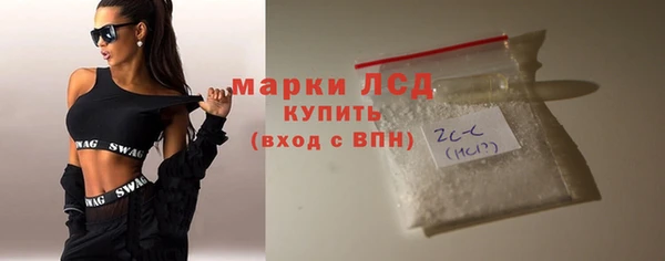 mix Ельня