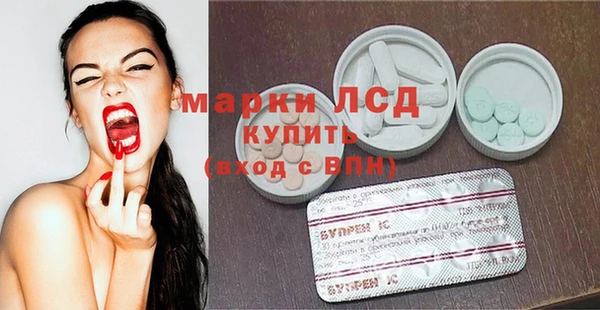 мефедрон Елабуга
