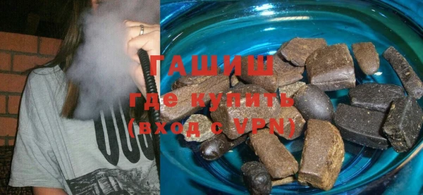 PSILOCYBIN Елизово