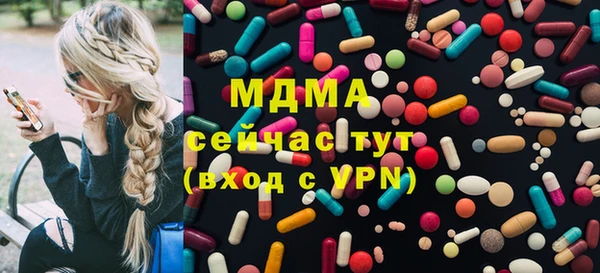 PSILOCYBIN Елизово