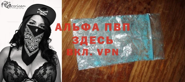 PSILOCYBIN Елизово