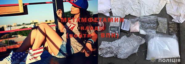 mix Ельня