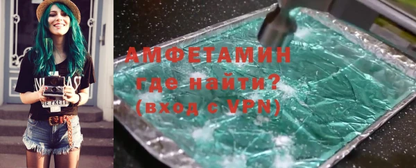 скорость mdpv Дмитров