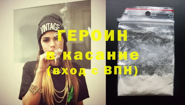 mix Ельня