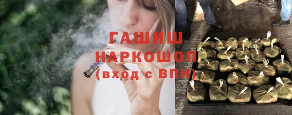 мефедрон Елабуга