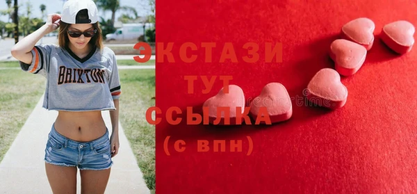 PSILOCYBIN Елизово