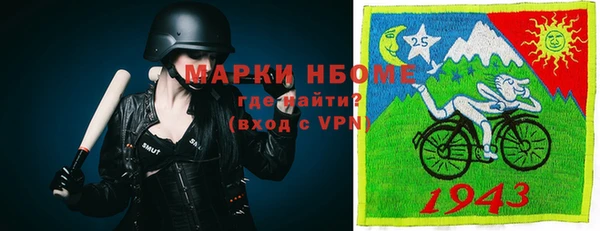 PSILOCYBIN Елизово